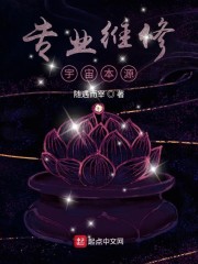 云生飞雪