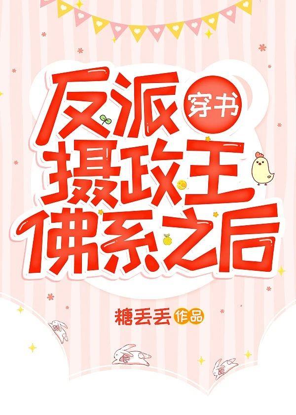 桑渊