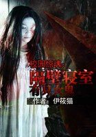 《撩妻攻略》