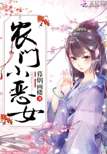 火影：超神礼包系统