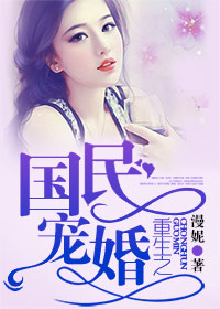 遮天之玉皇