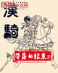 状元养成攻略