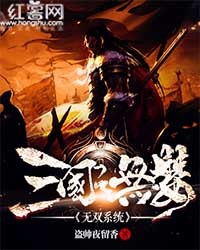网游之海岛战争