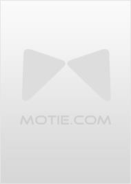 都督今天追到夫人了吗