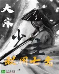 是妖怪哦
