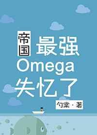 重燃2021
