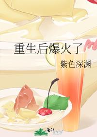 抗日之特种强兵