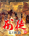 全球驭兽