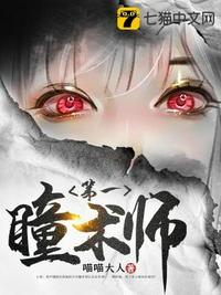 我在狗血文里走事业线（快穿）