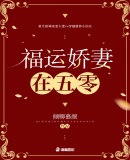 沈总总在逼氪