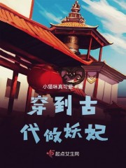 修与行