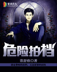 【快穿】诱行h
