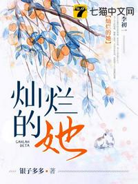 纵横第二世界