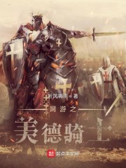 林霄与秦晚秋