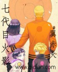 我是大土豪