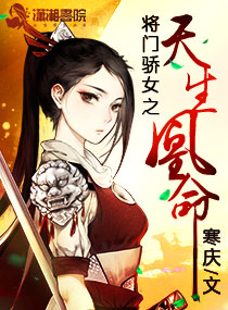 美人多汁（双xing）