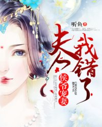 西游：万界书店