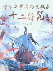 春浓花娇