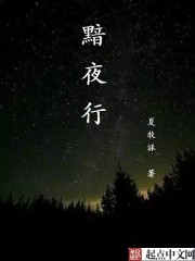最强狂婿林伟刘念全文