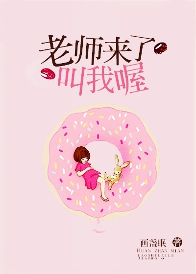 大佬你不对劲