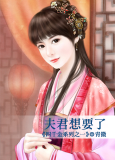 穿越在电影世界
