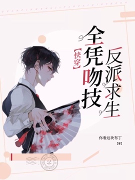 繁简