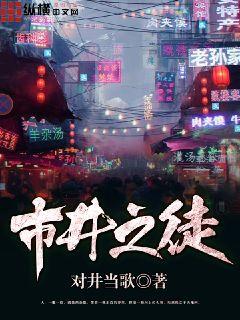 这个道士有点凶