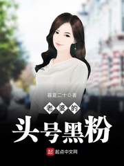 势不可挡