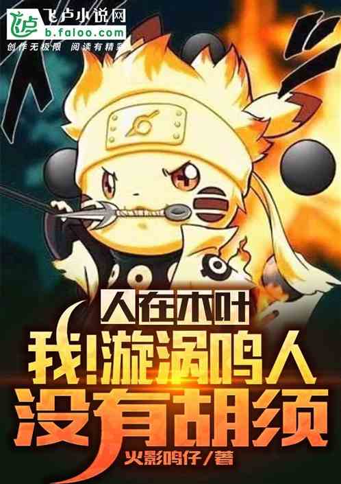 强奸游戏（快穿）