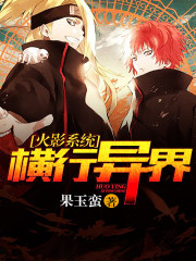 宫交h哭叫嗯啊h古代