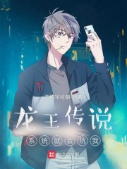 重口虐乳1～6凌虐小说