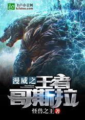 我真没想抢男主【快穿】