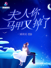 百瞳