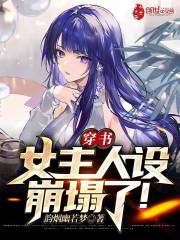 洪荒狂神