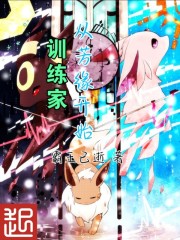 操穴文
