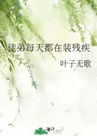 我是全民女神