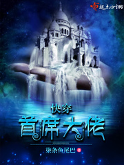 洪荒之最强大佬