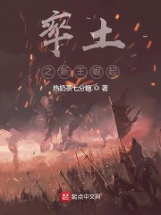 我能合成神功
