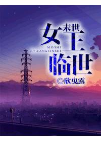 穿越诸天，我的初始技能完全随机