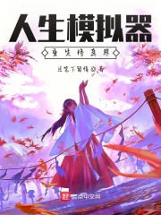 啊嗯哦