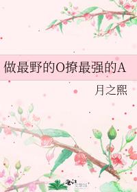 我死后渣攻痛不欲生