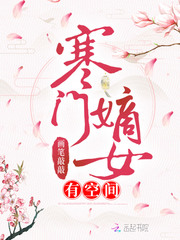 大明暴力奶爸