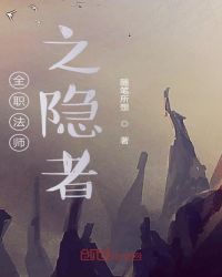 抽打贱奴双乳后宫惩罚