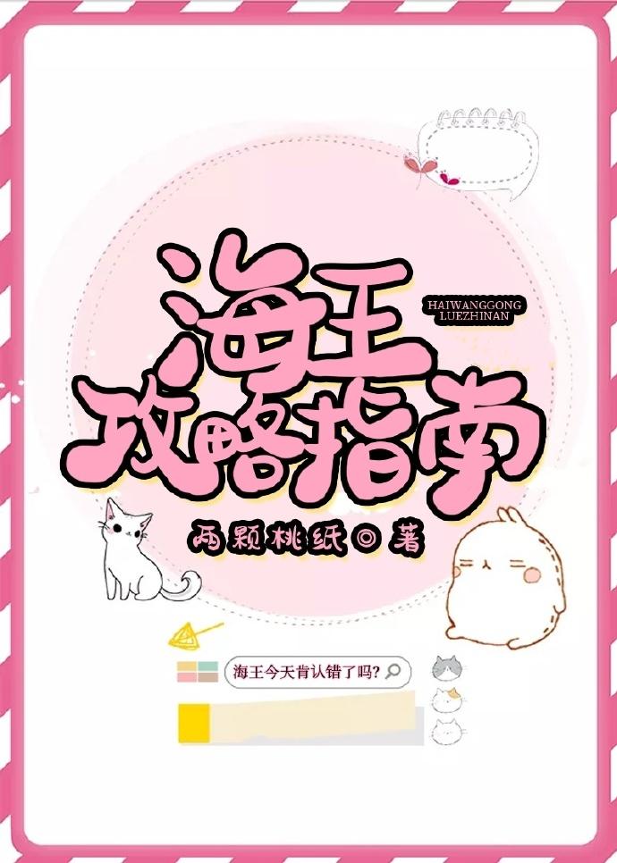 重生就得支棱起来啊