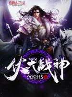 重生明星音乐家