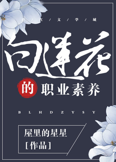 离婚后她不装了（1v1 ）