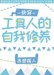 刚成赛迦，老婆卡尔蜜拉