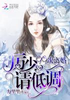 大唐逍遥帝婿