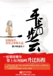 法师艾莉（西幻np）