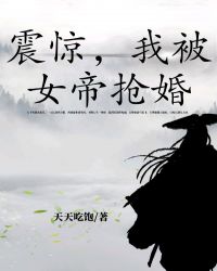 高冷邻居驾到